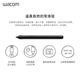 Wacom Digital Tablet CTL672 Hand-Drawing Board 472 Computer Writing Paint Board PS Board Drawing Input Hand-Writing Flagship One CTL-672 []27.7x18.9cm 21x14.6cm
