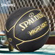 斯伯丁（SPALDING）篮球黑曼巴比赛专用真皮手感7号七室外礼物 【深邃蓝五星筋沟】76-867Y【教 七号篮球(标准球)