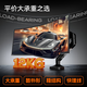 Songneng Xiaoxiaobai T6G monitor bracket T660 hoisting upside down large load-bearing computer vesa quick-install bracket robotic arm gravitational frame table without hole universal rotation telescopic increase T690-1B丨Adapted 17-40 inches丨Load-bearing 12KG