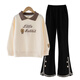 
McTicco Girls Set Fashionable 12-year-old girl 2025 New Spring Big Children Children Girls Fashionable Clothes Autumn Winter Spring Clothes 4882 Sweatshirt 18309 Flag-bottom pants [Set] 170 cm