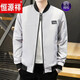 Hengyuanxiang 2025 Frühlings- und Herbstjacke Herren-Baseball-Kragen dünne lässige Trenchcoat Kurzstil mit einer hübschen Männerjacke 686-Jacke [Schwarz] [Vorgeschlagen 80-95jin [Jin entspricht etwa 0,5 kg]] M.
