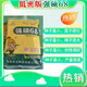 New ultra-high-yielding Academy of Agricultural Sciences original authentic national-approved corn seed red shaft big stick Qiangshuo 68 drought and disease resistance yellow bag Qiangshuo 68 4200 *5 bags national-approved original authentic