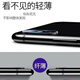 Nubia suitable for z70ultra lens film Nubia Z70 Ultra full coverage lens protective film NX733J mobile phone rear camera wipe-proof coagulation film ZTE z70u HD lens hydrogel film 1 set Nubia Z70Ultra