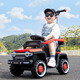 
Aobeile four-wheeled seating children's electric car baby car kids toys adults can push cart charging children's cart gifts Chinese red [dual drive + remote control + 6V7 + shed] music light + push handle can turn