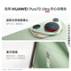 Huawei Pura 70 Ultra Star Mangbai 12 ГБ+512 ГБ Ultra Convergence Телескопическая камера Ультра-высокая скорость Fengchi Flash Стрельба Huawei P70 Смартфон