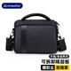 Jichuan Camera Bag Shoulder Crossbody Photography Bag SLR Mirrorless Digital Camera Liner Bag Storage Bag Portable Handheld Waterproof Suitable for Canon Sony MR70 Black Small