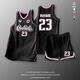 Trajes de baloncesto para hombres y mujeres Personalización para estudiantes universitarios Equipo American Jersey Competencia Equipo de entrenamiento Uniforme Jersey de baloncesto personalizado Summer 719-Pink Pink-Pinkited [American Style] M