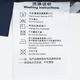 报喜鸟休闲裤男裤【全能小冰裤2代抗紫外线】时尚弹力凉感休闲裤轻薄裤 黑色 36
