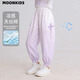 Pantalones de repelentes de la luna de la luna pantalones deportivos nuevos para niños de verano pantalones de dos piezas