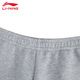Pantalones de vestuario deportivo Li Ning (Li-Ganning) pantalones de primavera y verano de los hombres pantalones deportivos de carreras casuales pantalones de senderismo al aire libre deportes sueltos de flores grises straight s