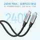 CUKTECH cool magnetic data cable Type-C charging cable 240W power 6A current ctoc braided PD3.1 fast charging suitable for Apple 17/iPad/notebook/Xiaomi 1.5m