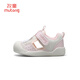 
Shepherd boy baby toddler shoes summer soft sole breathable step front shoes for women's toe bumper boy sandals cute rabbit powder 18