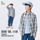 Lin Lin Tang light and soft shirt with gradient plaid 26 spring style plaid shirt for boys and girls, brushed baby whitening bottoming shirt, Zhijiang Daiwan 170