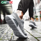 Cartelo Chaussures masculines Summer Casual Shoes Men's Trendy Chaussures en maille respirant Sneakers masculins KDL2602 Gray 42