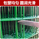 Dutch wire mesh fence protective net breeding net cattle fence isolation net chicken duck goose iron mesh plastic coated fence 1.5 meters high * 30 meters long 6 cm mesh 3.3 mm thick long-term use for 8 years