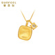 Saphire 18K gold pendant for girlfriend as a birthday gift, gold-plated silver chain, moissanite small sugar cube, single