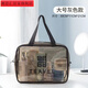 Thickened toiletry storage bag waterproof transparent portable toiletry bag travel bag simple internet celebrity cosmetic bag gray extra small