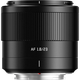 Mingjiang 23f1.8 large aperture autofocus portrait lens Mingjiang 23mmF1.8 E-mount adapts to X-mount and Z-mount Mingjiang optical AF231.8 Nikon Z-mount official standard comes with UV+ND