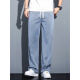 Lomon summer thin ice silk casual pants for men loose straight-leg tensile denim wide-leg pants for men trendy brand trousers for men 1048 gray + 1048 black M