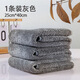 Beijingjie mopping cloth without watermark mopping cloth clip cloth for mopping the floor special towel cleaning mop flat replacement cloth blue 25*40 cm-3 pack
