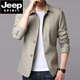 
JEEP SPIRIT2025 Spring and Autumn Men's Business Jacket Suit Middle-aged and Young Solid Color Lapel Thin Korean Style Slim Trench Jacket Light Gray NJ1048 XL [Suggested 130-145Jin [Jin equals 0.5 kg]]