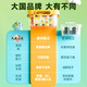 
Morning light (M/G) stationery 4D ultra-light clay children's color mud plasticine clay clay kindergarten elementary school toys 24 color deer series boxed birthday gifts