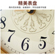 Hanshi (Hense) desk clock living room modern light luxury brass clock creative high-end desktop decoration clock HD1028 full digital dial