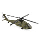 RHSKY伟力K170 UH60L黑鹰遥控直升机四通无刷定高航模运输飞机仿真模型 K170黑鹰直升机【全套】到手即玩 一块飞机电池+送遥控器电池