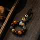 Leledi car keychain small hanging accessories hanging rope hanging parts high-end keychain keychain-Bodhi Duobao ring model