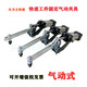 Customized pneumatic quick clamp clamp SDHSCHGH12130/GH101A/GH12265/GH10247 Pneumatic pneumatic clamp 12137-15