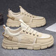 Wasserdichte und rutschfeste Arbeitsstiefel im Sommer Mode-Kee-resistenten Arbeitsschutzschuhen vielseitiger Kurzrohrschuhschuhe Herrenbrettschuhe 0803 Schwarzer Mesh Geruch Proof 42