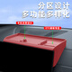 桐汝壁全新适配24/25款宝马X5X6X7仪表台导航屏幕后储物盒ETC收纳箱 X5X6X723-25年-火山红-升级款硅