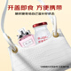 Beijing Tongrentang Instant Bird's Nest Gift Box 40g*7 Bottles of Pregnant Bird's Nest Fresh Stewed Bird's Nest Gift Souvenirs for Mother