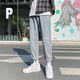 KFPF pants for men's trendy street-fried slim fit ripped pants straight jeans for men's summer thin 2025 new men's pants 679/Y ripped model M