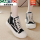 Cartelo Brand Broken-Size Genuine Leather High-Top Shoes para mujeres 2025 Autumn Nuevos zapatos casuales versátiles de suela plana para mujeres 9929 Black 9929 37