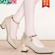 Cartelo Cartelo Women's Shoes con Cheongsam 2025 New Spring y Autumn All-Match One Single Shoes Show Show Heels High Heels LJ 6221 Gold (Heel Heel) 5cm 35