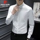 Pierre Cardin Langarm Shirt Männer Frühlingshemd Männer Solid Color Business Casual Gentleman Top Männer weiß XL