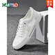 Zapatos de cartelo Summer Summer Breathable Men's Shoes Soft Sole Casual Sports White White Lona de lienzo de cuero con un pie Negro - Seda de hielo transpirable - 6624dk 40 Sports Standard Sports Tamaño