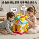 Qia Ran [Allemagne] Montessori Early Education Touet House Bank Baby Hexaheddral Bouton 1-3 ans Match de puzzle Match Montessori Hexaeddral House Busy [Version rechargeable] + Petit escaliers d'escalade de canard jaune