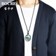 Baokai Rare and High-quality Natural Green Ghost Pendant Men and Women's Safety and Fallen Brand Green Ghost Ceramic Pendant Men 13781 Wealthy Ghost Ceramic Pendant