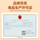 Changbaishan Zifengtang Broken Wall Ganoderma Lucidum Spore Powder Box Juego de regalos Auténtico Changbaishan Ganoderma Lucidum Polvo Auténtica Mejora Inmunidad 5 Cajas [Medicine Pack]