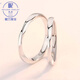 Nilan platinum Möbius ring PT950 couple ring plain ring engraved platinum wedding women's ring opening adjustable