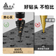 GREENER pagoda drill bit M35 metal punching stainless steel 304 hole opening special reaming drill high hardness gold standard step tapered gold standard spiral 4-22mm tenth step-hexagonal handle