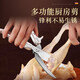 Jingyouyu Schere Küchenknochen Schere Edelstahl Haushaltsschere SKG5 Schere Hühner Kill Fisch Multifunktionssplits Split Scissor