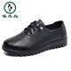 Zapatos madre de carpintero de carpintería primavera y otoño SOLE SOLO SOLO COMOLODOS MEDIOS DE MEDIO Y ADICIONALES PARA MUJER SULLO DE LA SUGERACIÓN DEL SULPIO DE LA PROBLEMA PROBAJA DEL ANTERIL