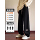Pantalons lourds du groupe Semir Pantalon Men's Casual Spring Nouveau pantalon de survêtement sportif à patte droite K1050 Black régulier L [110jin [Jin est égal à 0,5 kg] -130jin [Jin est égal à 0,5 kg]]]