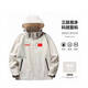 Anta Kids Drei-Sode-Jacke mit drei von drei in einsem und Frauen gleicher Stil Abnehmbarer Sportjacke verdickter chinesischer chinesischer Off-White 681 (Model) Style Plüsch M 90-110