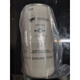 
Original Trail centrifuge oil filter FLR01592 X09150103020 FLR09455 1592 original new model 09455