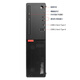 
Lenovo desktop ThinkCentre M760e (M755e upgraded) Commercial office computer host (i7-14700 16G DDR5 1TSSD WiFi) standard machine