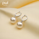 PWL925 Silver Shijia Pearl Earrings Women's Light Luxury High-end Earrings 2025 New Simple Earrings Fashion Earrings 10mm Silver Shijia Pearl Earrings S925 Silver
